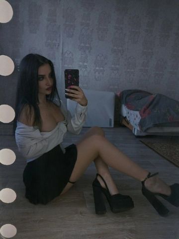 Проститутка Арнелла